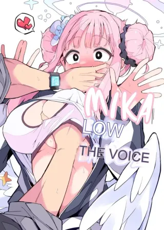 (C102) [Miracle Burn (Himiya Zyo-zu)] Mika, Koe Osaete. | Mika, Keep Your Voice Down. (Blue Archive) [English] cover