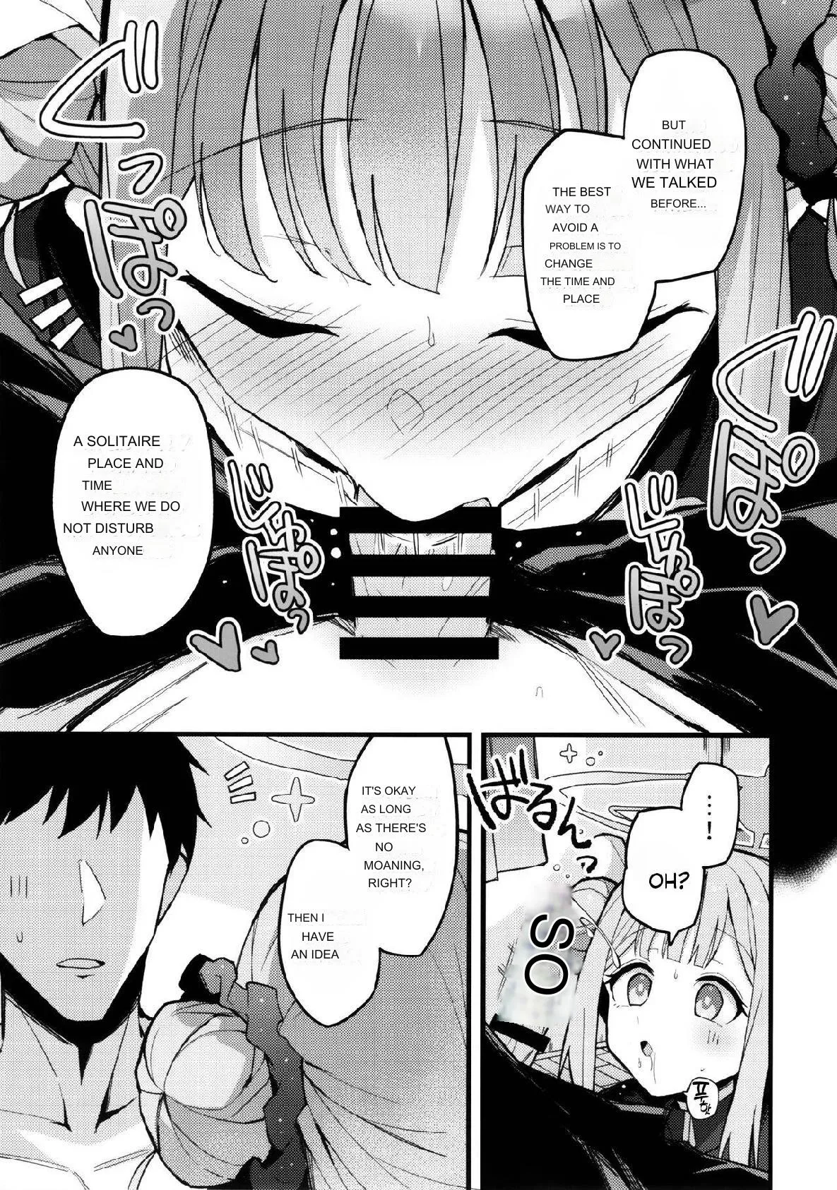 (C102) [Miracle Burn (Himiya Zyo-zu)] Mika, Koe Osaete. | Mika, Keep Your Voice Down. (Blue Archive) [English] - Page 8