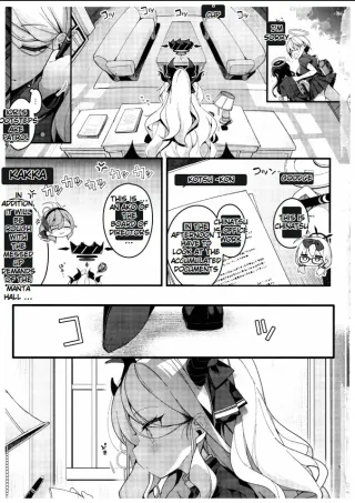 (C102) [Chocolate Synapse (Shika Yuno)] Natsu no Yume o Ano Nami ni Nokoshite | Leaving summer dreams in those waves (Blue Archive) [English] [Kuremisago] cover