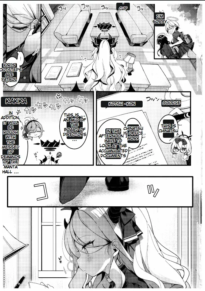 (C102) [Chocolate Synapse (Shika Yuno)] Natsu no Yume o Ano Nami ni Nokoshite | Leaving summer dreams in those waves (Blue Archive) [English] [Kuremisago] - Page 1