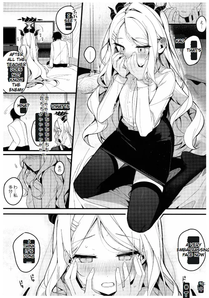 (C102) [Chocolate Synapse (Shika Yuno)] Natsu no Yume o Ano Nami ni Nokoshite | Leaving summer dreams in those waves (Blue Archive) [English] [Kuremisago] - Page 10