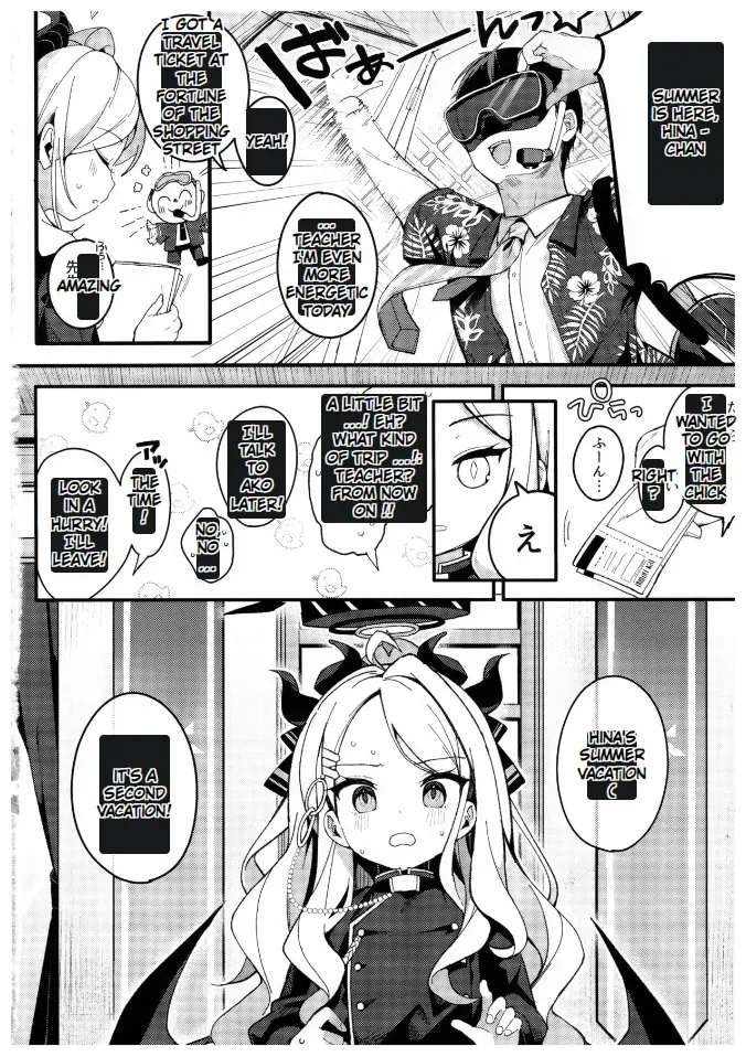 (C102) [Chocolate Synapse (Shika Yuno)] Natsu no Yume o Ano Nami ni Nokoshite | Leaving summer dreams in those waves (Blue Archive) [English] [Kuremisago] - Page 2