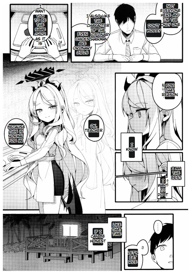 (C102) [Chocolate Synapse (Shika Yuno)] Natsu no Yume o Ano Nami ni Nokoshite | Leaving summer dreams in those waves (Blue Archive) [English] [Kuremisago] - Page 7
