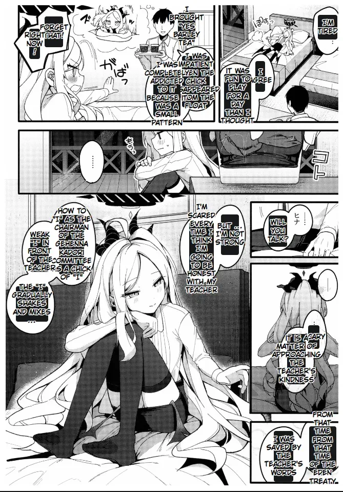 (C102) [Chocolate Synapse (Shika Yuno)] Natsu no Yume o Ano Nami ni Nokoshite | Leaving summer dreams in those waves (Blue Archive) [English] [Kuremisago] - Page 8