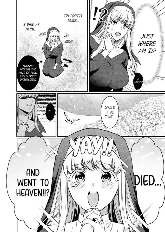 [Inuta Kanco] Tenseisaki de wa Mob Akuma to Sex shinai to Ikinokoremasen! 1-6 | Unable to Survive Without Sex With an N.P.C. Demon After Reincarnation 1-6 [English] - Page 4