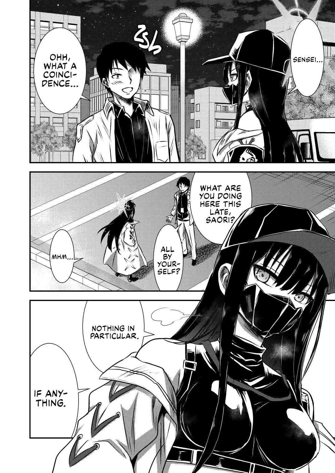 [Kubokenya-san (Kuboken)] SAORI ONE-NIGHT (Blue Archive) [English] [Fap It Scans] [Digital] - Page 5