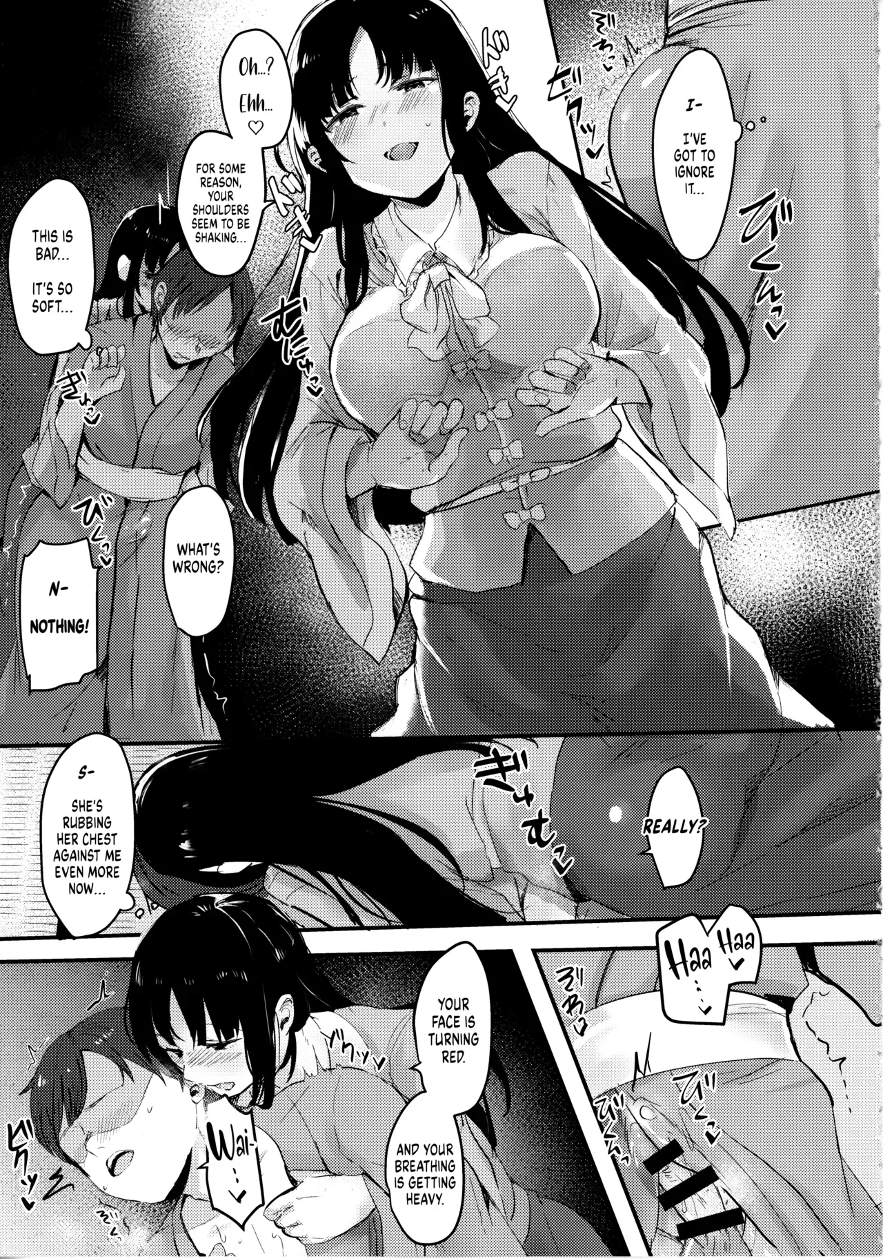 (Kouroumu 16) [Subliminal Daikaiten (Urasuke)] Kaguya-sama ni Asobareru Hon | A Book about being Toyed with by Kaguya (Touhou Project) [English] - Page 8