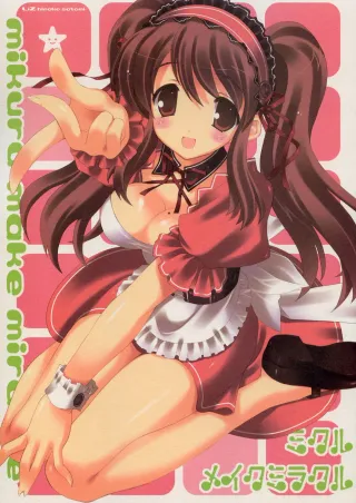 (C70) [LiZ (Satomi Hinako)] mikuru make miracle (Suzumiya Haruhi no Yuuutsu) [English] cover