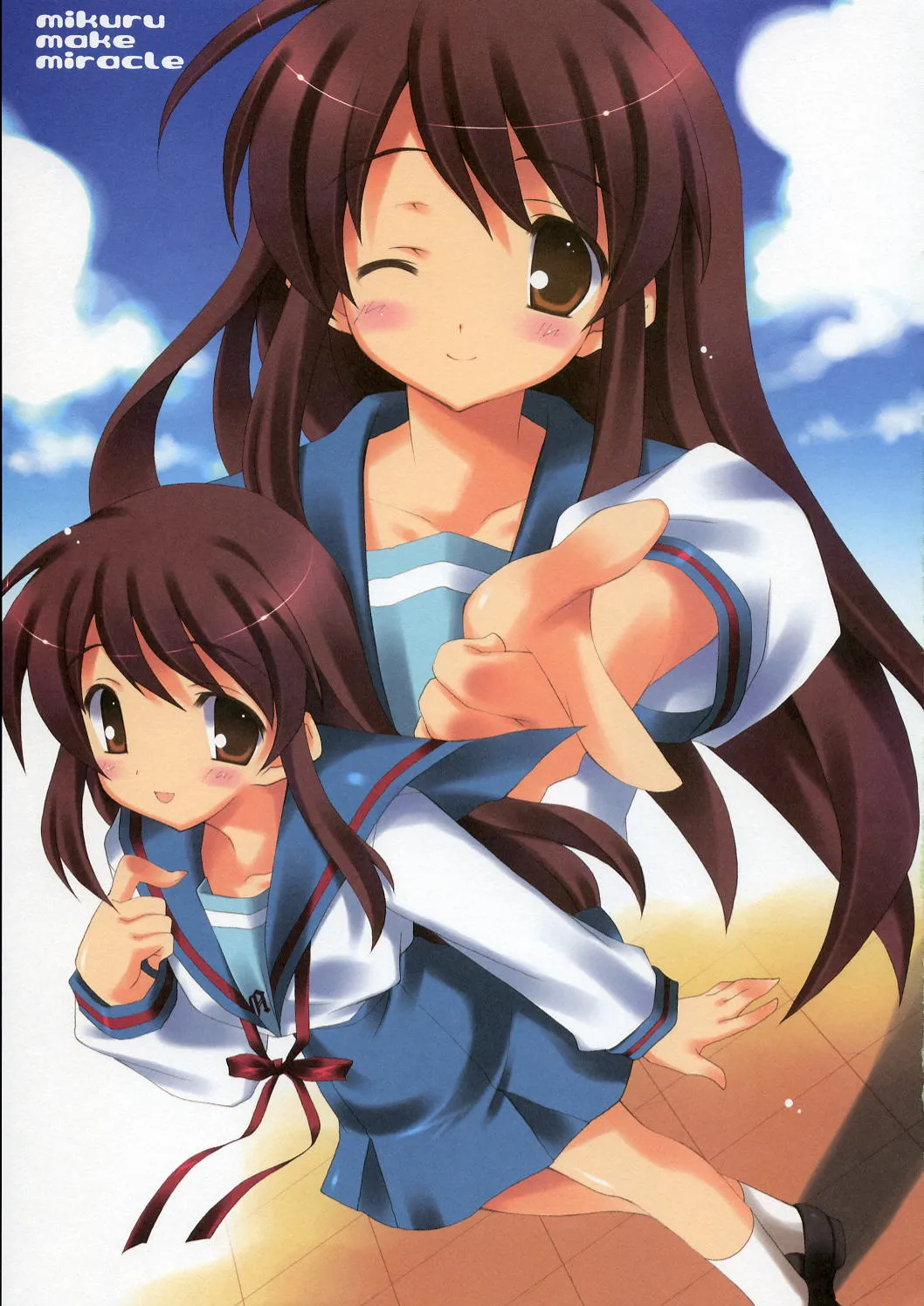 (C70) [LiZ (Satomi Hinako)] mikuru make miracle (Suzumiya Haruhi no Yuuutsu) [English] - Page 2