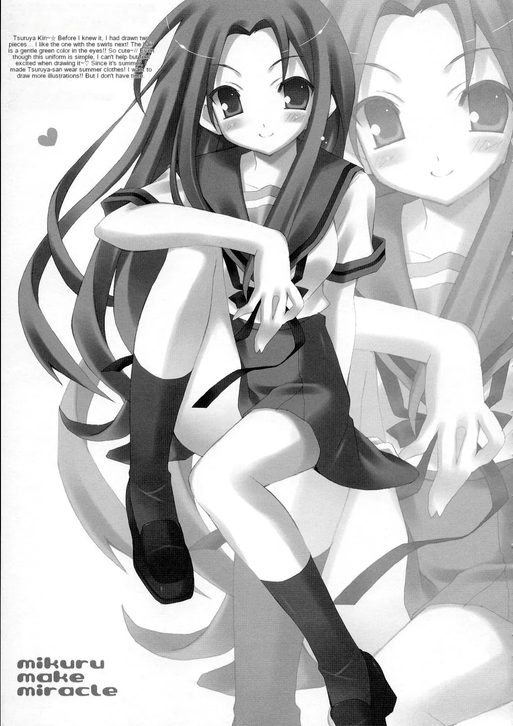 (C70) [LiZ (Satomi Hinako)] mikuru make miracle (Suzumiya Haruhi no Yuuutsu) [English] - Page 6