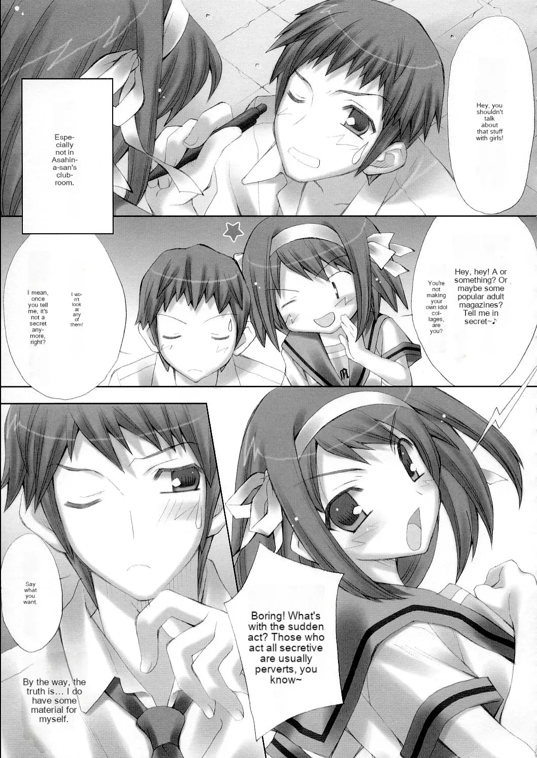 (C70) [LiZ (Satomi Hinako)] mikuru make miracle (Suzumiya Haruhi no Yuuutsu) [English] - Page 8