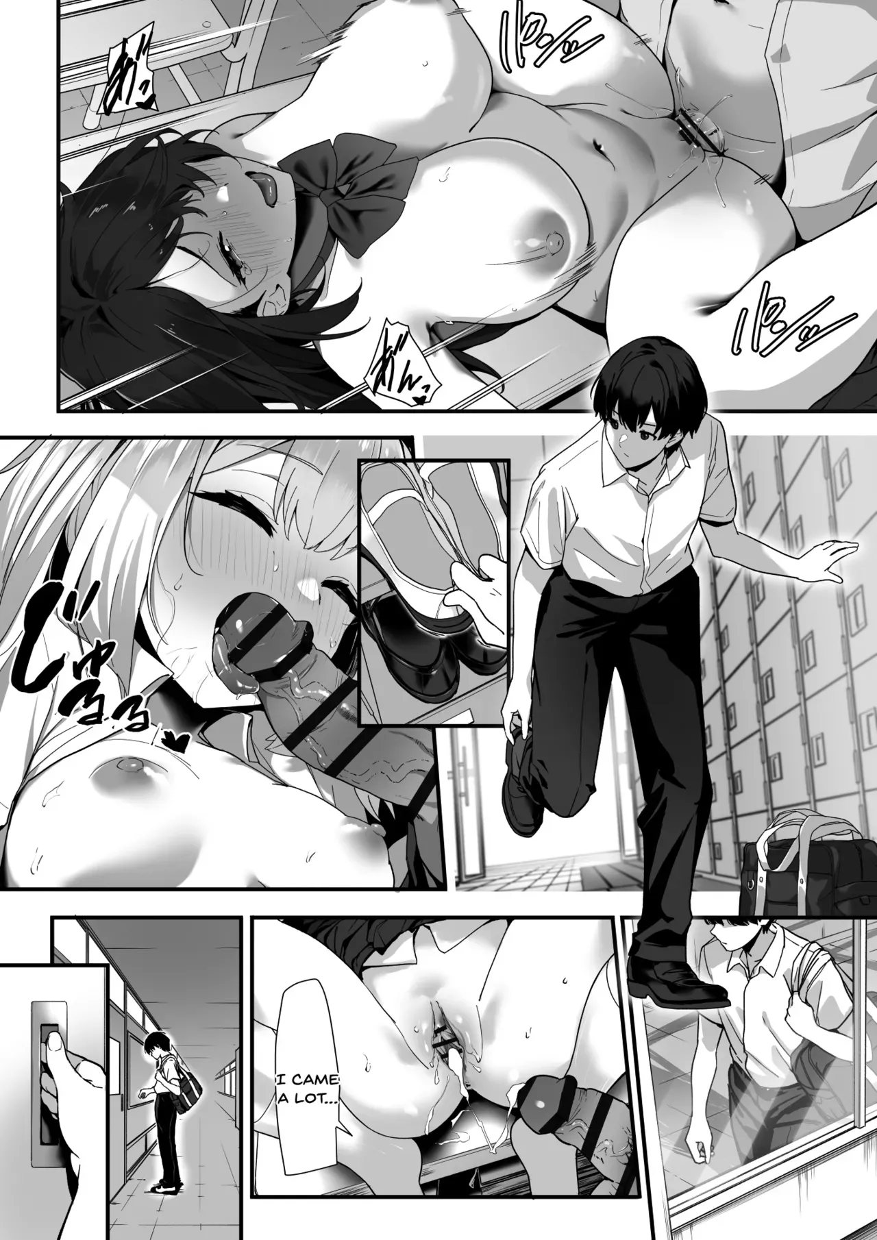 [Juubako Seisakujo] Hagure Mate − Yari Kyoushitsu no 2-nen C-gumi −[English] [SDTLs] - Page 2