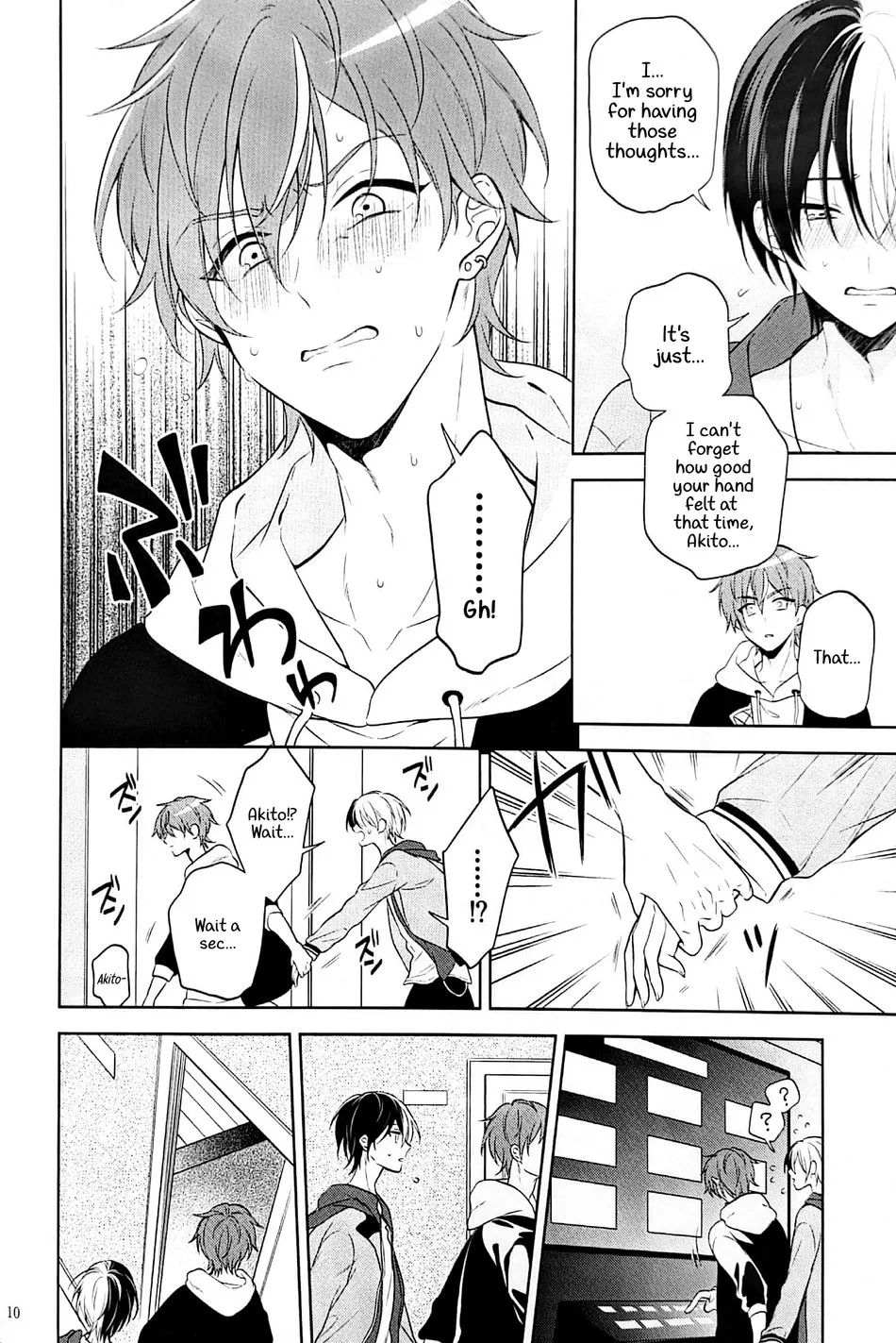(Our Destiny Forever 2022) [r～K (Aruke)] RETRY (Project Sekai) [English] [Say Gex Translations] - Page 10