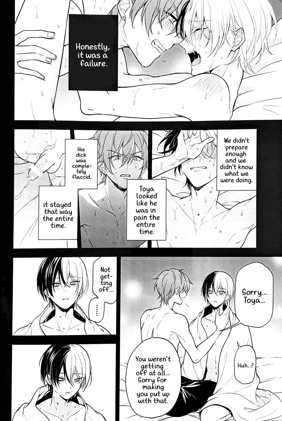 (Our Destiny Forever 2022) [r～K (Aruke)] RETRY (Project Sekai) [English] [Say Gex Translations] - Page 4