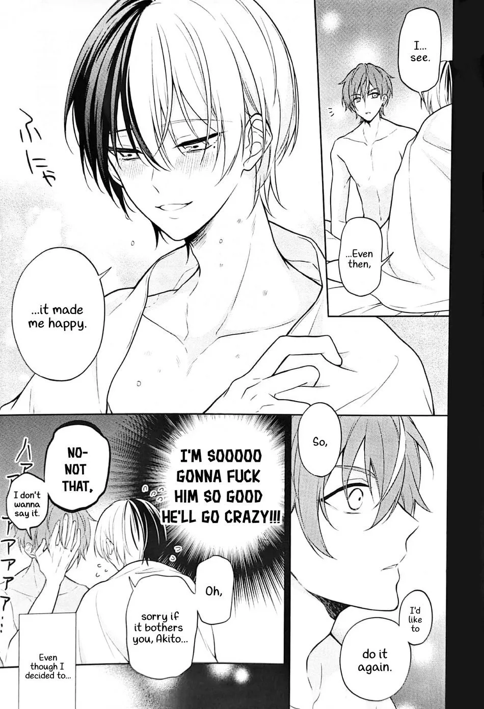 (Our Destiny Forever 2022) [r～K (Aruke)] RETRY (Project Sekai) [English] [Say Gex Translations] - Page 5