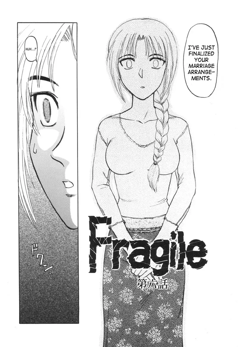 In a Quagmire - Fragile 6 (English) - Page 2