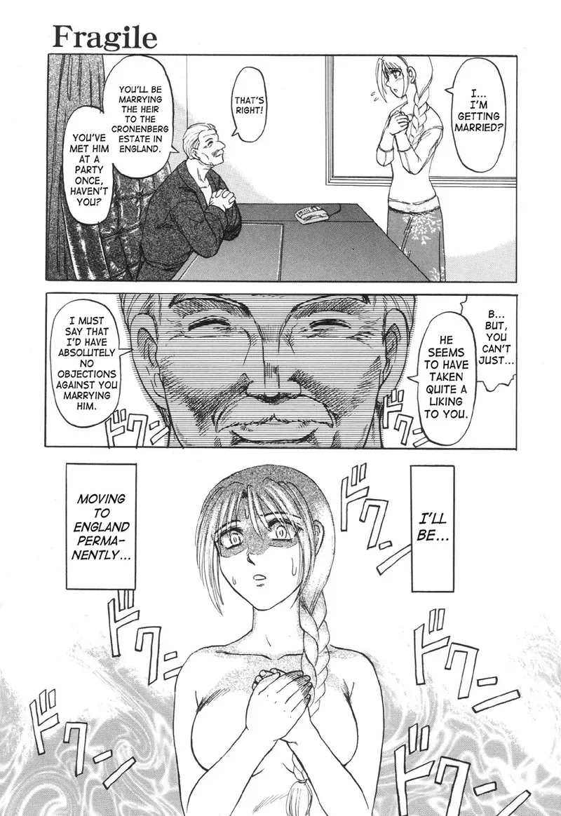 In a Quagmire - Fragile 6 (English) - Page 3
