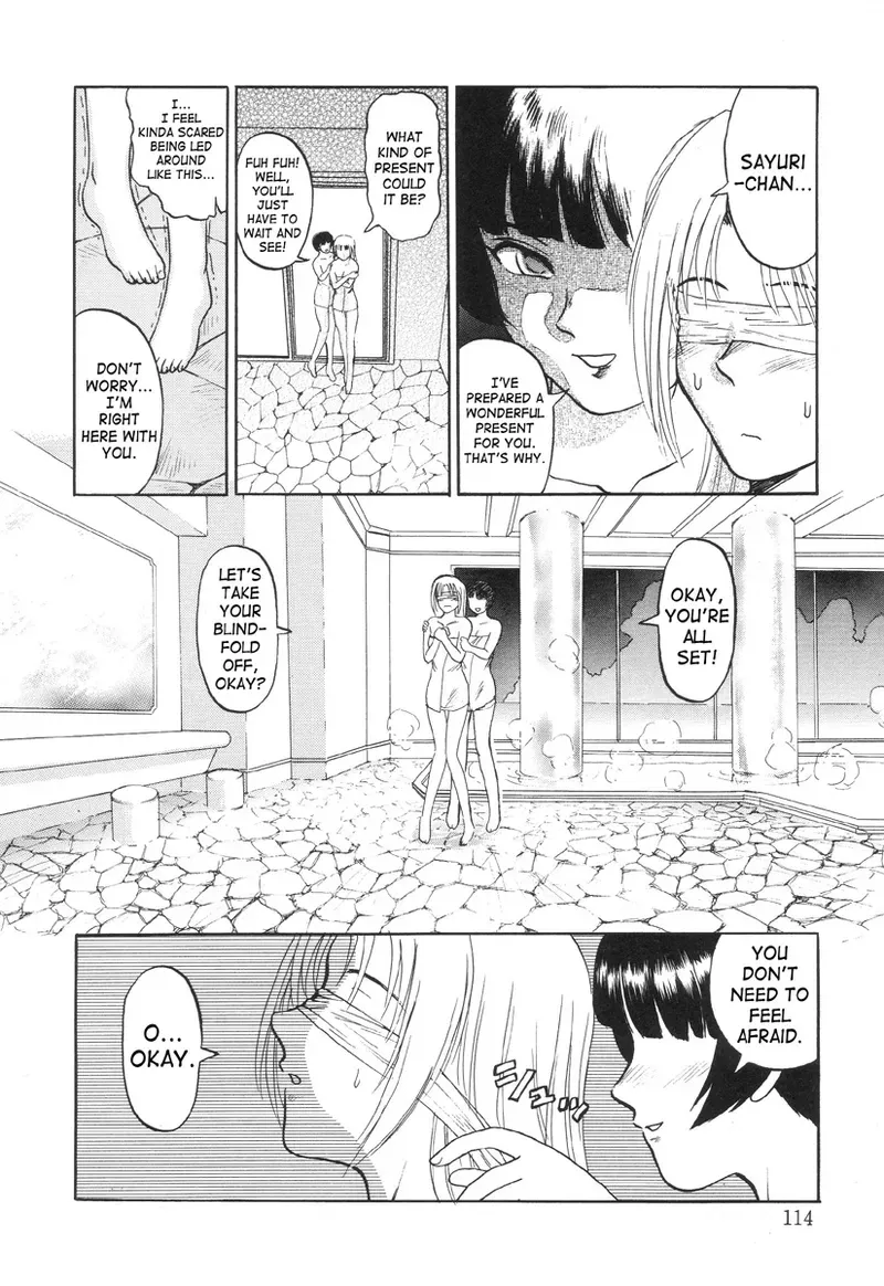 In a Quagmire - Fragile 6 (English) - Page 6