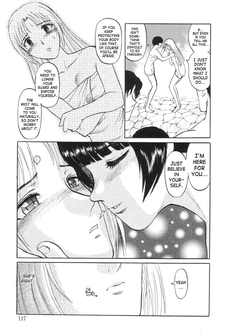 In a Quagmire - Fragile 6 (English) - Page 9