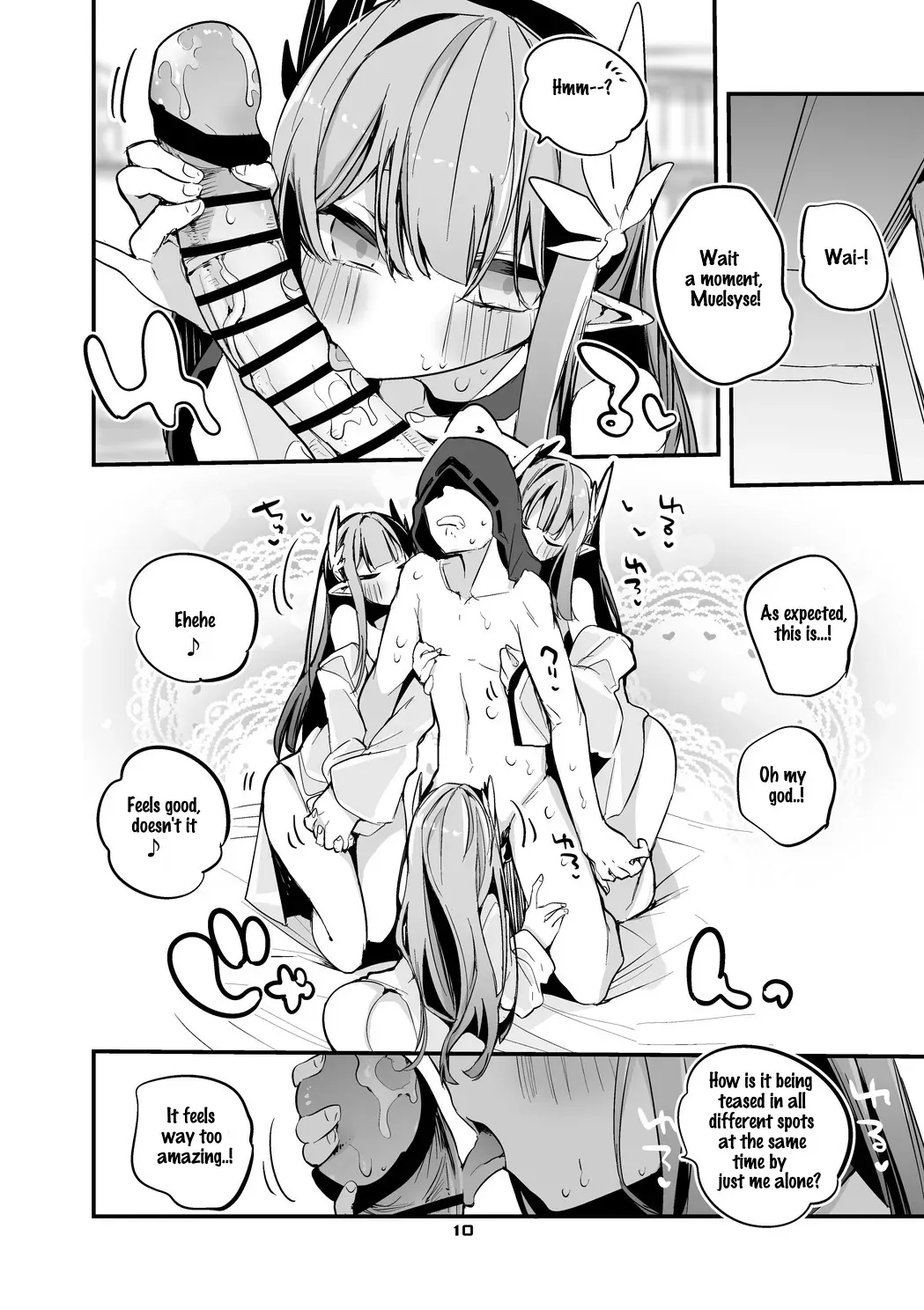 [Ringo Club] Hakobune x Ero x Matome Hon 3 | Ark x Erotic x Compilation Book 3 (Arknights) [English] [Digital] - Page 5