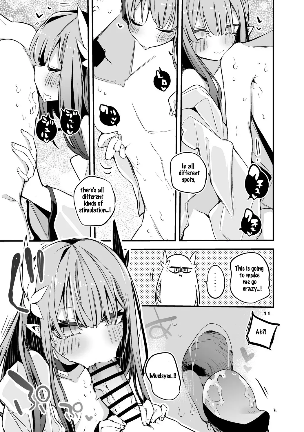 [Ringo Club] Hakobune x Ero x Matome Hon 3 | Ark x Erotic x Compilation Book 3 (Arknights) [English] [Digital] - Page 6