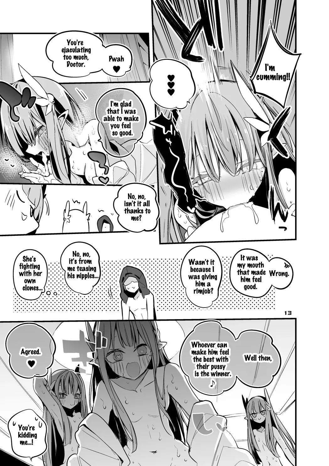 [Ringo Club] Hakobune x Ero x Matome Hon 3 | Ark x Erotic x Compilation Book 3 (Arknights) [English] [Digital] - Page 8