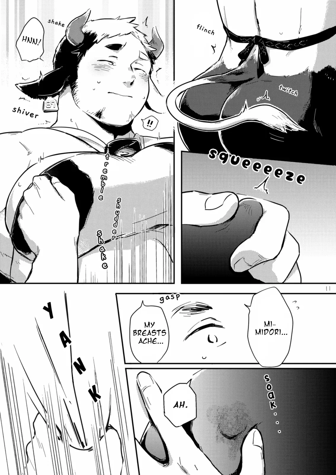 [Gyuunyuu Jihen (Kaniharu)] Ippai Dashite ne Hana-chan | Let It All Out, Hana-chan [English] [Digital] - Page 9
