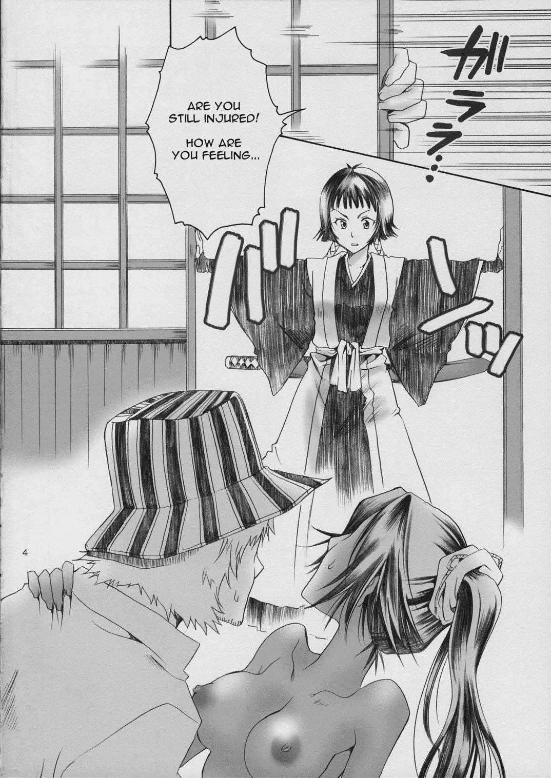 (C70) [Kurione-sha (YU-RI)] Spicy Honey (Bleach) [English] [H4chan] - Page 3