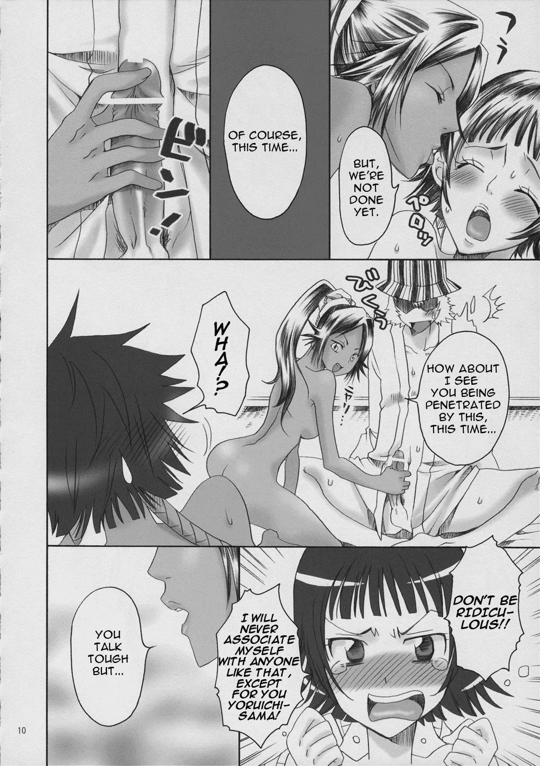 (C70) [Kurione-sha (YU-RI)] Spicy Honey (Bleach) [English] [H4chan] - Page 9