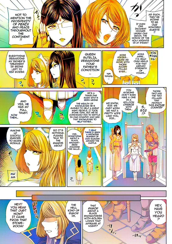 [Yoshida Inuhito] Ochihime | Fallen Queen (Comic ExE 03) [English] [darknight] [Colorized] [Digital] - Page 3
