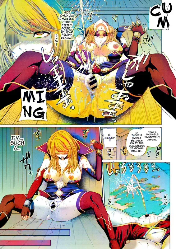 [Yoshida Inuhito] Ochihime | Fallen Queen (Comic ExE 03) [English] [darknight] [Colorized] [Digital] - Page 5
