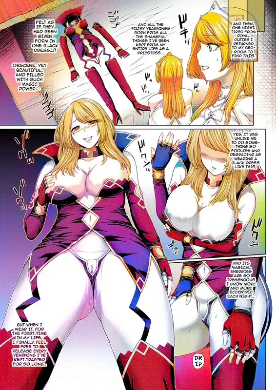 [Yoshida Inuhito] Ochihime | Fallen Queen (Comic ExE 03) [English] [darknight] [Colorized] [Digital] - Page 7