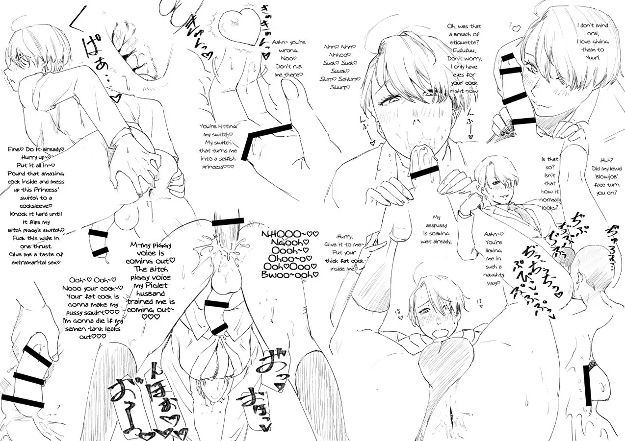 [fiancetank]Living Legend Onegai Shitai!!! – Yuri on Ice dj [ENG] - Page 2