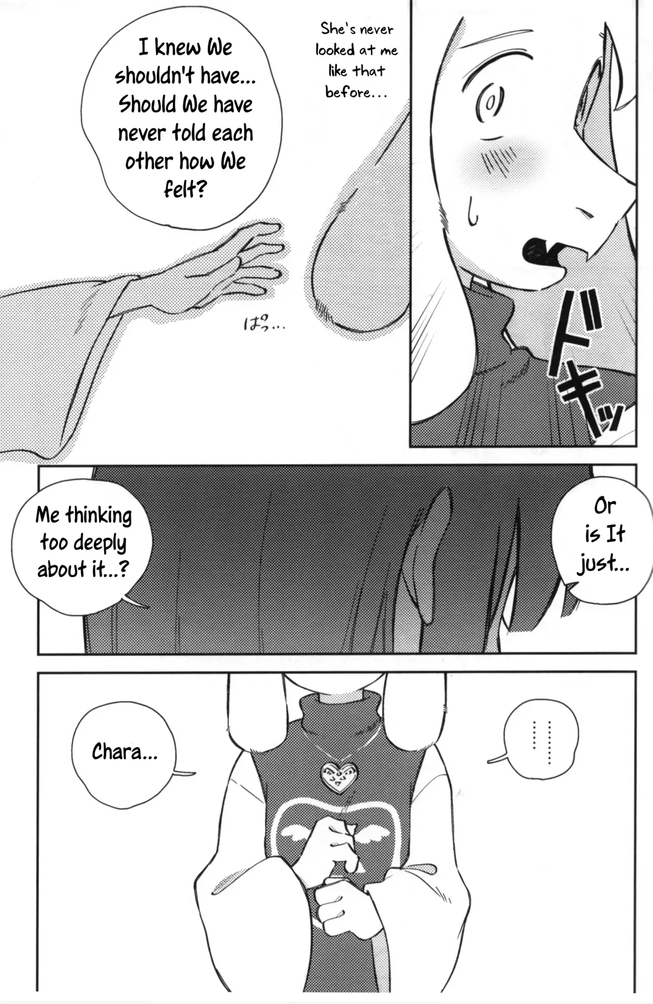 (Kimi no Sentaku.) [Yojihan! (Pikohan)] Sono Koe o Kikitai. (Undertale) [English] [Uncle Bane] - Page 8