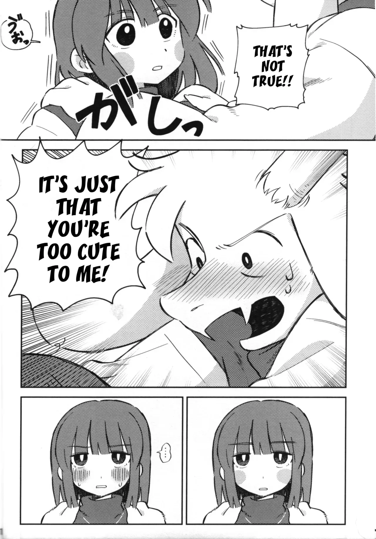 (Kimi no Sentaku.) [Yojihan! (Pikohan)] Sono Koe o Kikitai. (Undertale) [English] [Uncle Bane] - Page 9