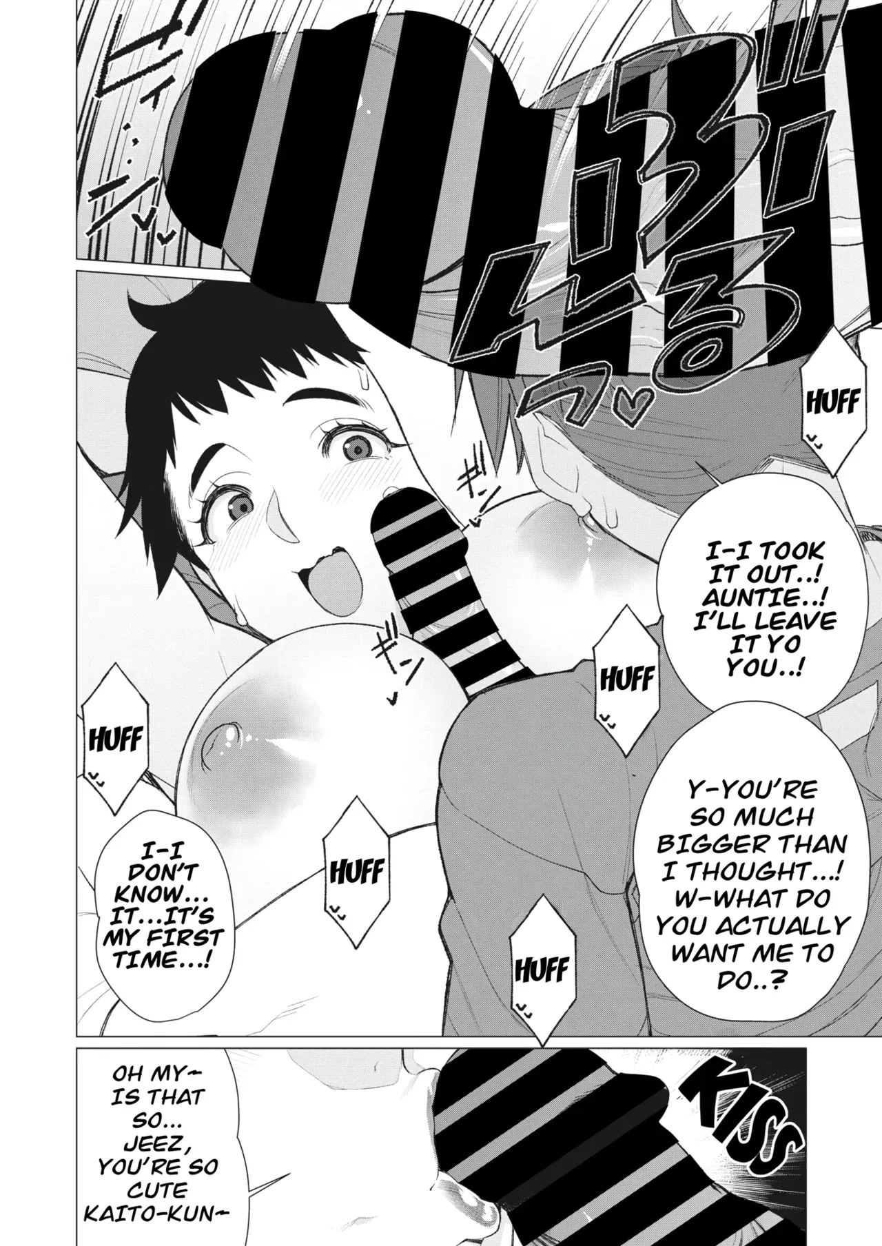 [Minamida Usuke] Tomodachi no Mama wa Muboubi Oba-san | My Friend's Mother is a Careless Old Lady (COMIC HOTMiLK Koime Vol. 45) [English] [Digital] - Page 10