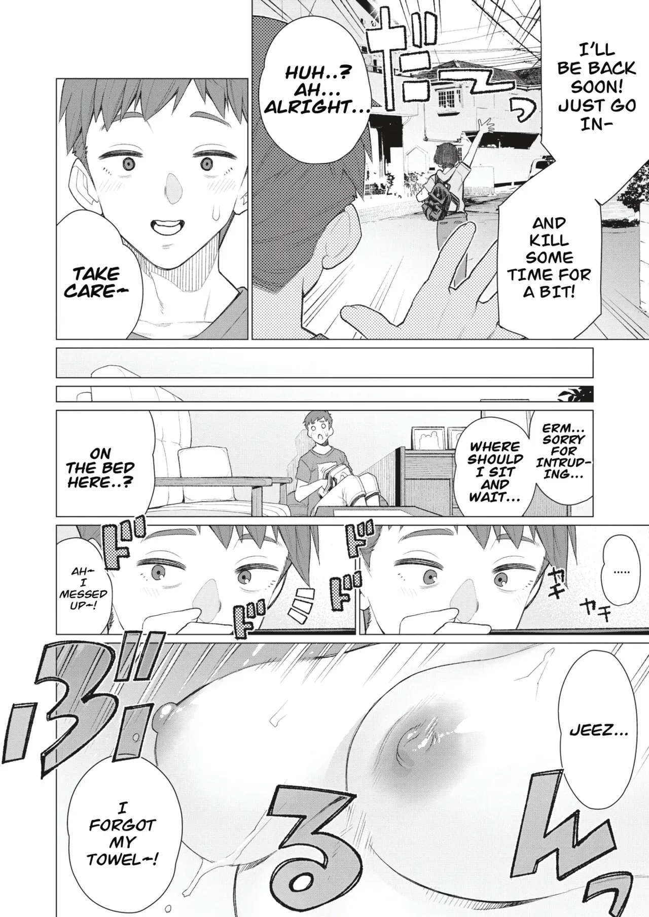 [Minamida Usuke] Tomodachi no Mama wa Muboubi Oba-san | My Friend's Mother is a Careless Old Lady (COMIC HOTMiLK Koime Vol. 45) [English] [Digital] - Page 2