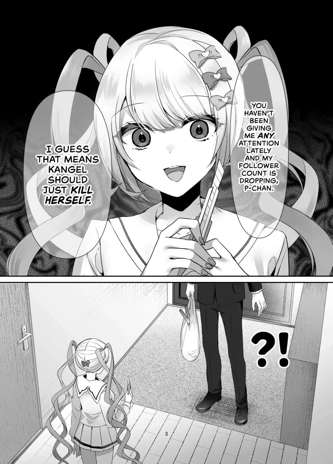 [Risu no Rakuen (Niyasuke)] Boku wa Ame-chan ni Sakaraenai - I can't resist Ame-chan. (Needy Girl OVERDOSE) [English] [head empty] [Digital] - Page 3