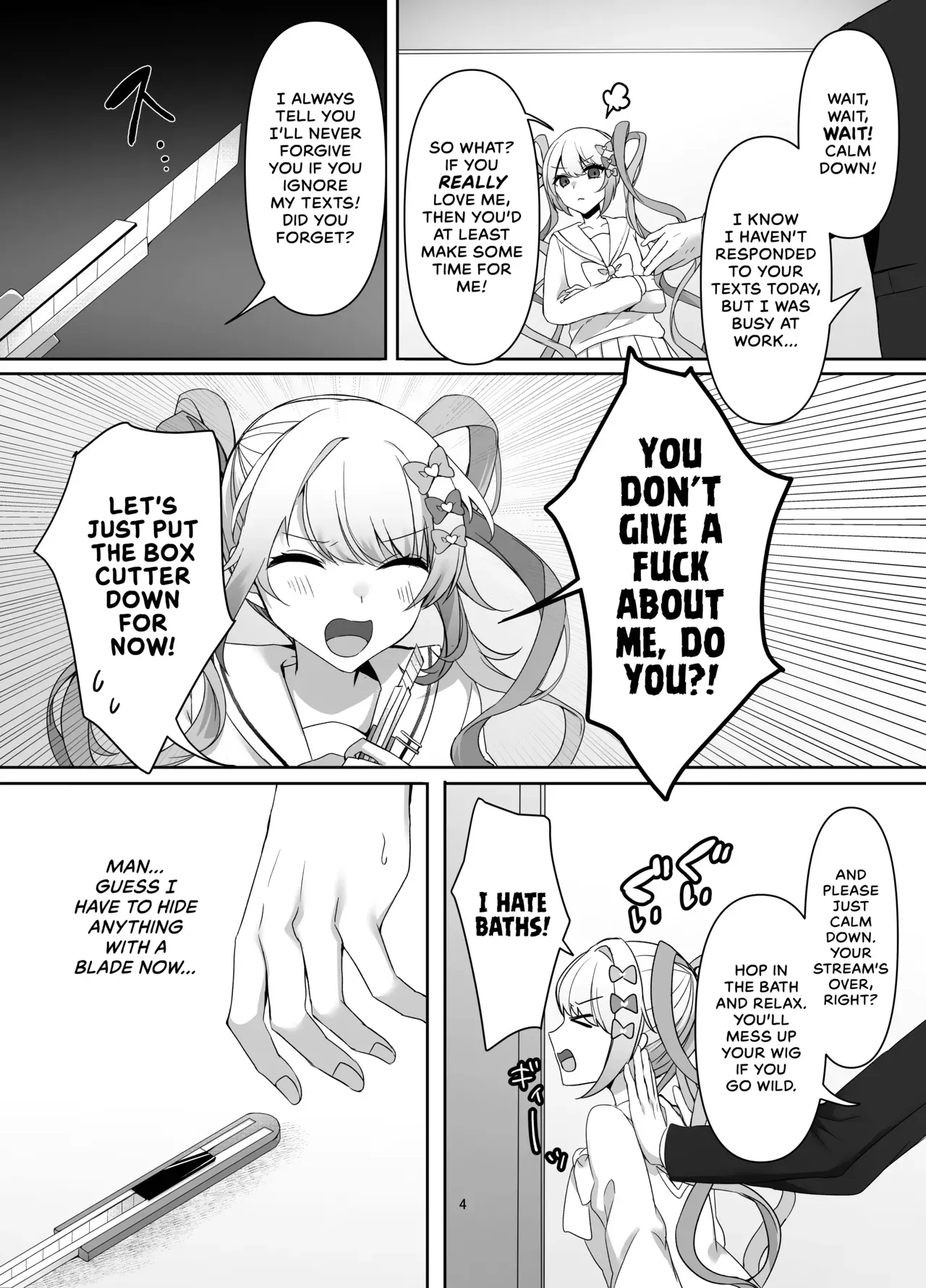 [Risu no Rakuen (Niyasuke)] Boku wa Ame-chan ni Sakaraenai - I can't resist Ame-chan. (Needy Girl OVERDOSE) [English] [head empty] [Digital] - Page 4