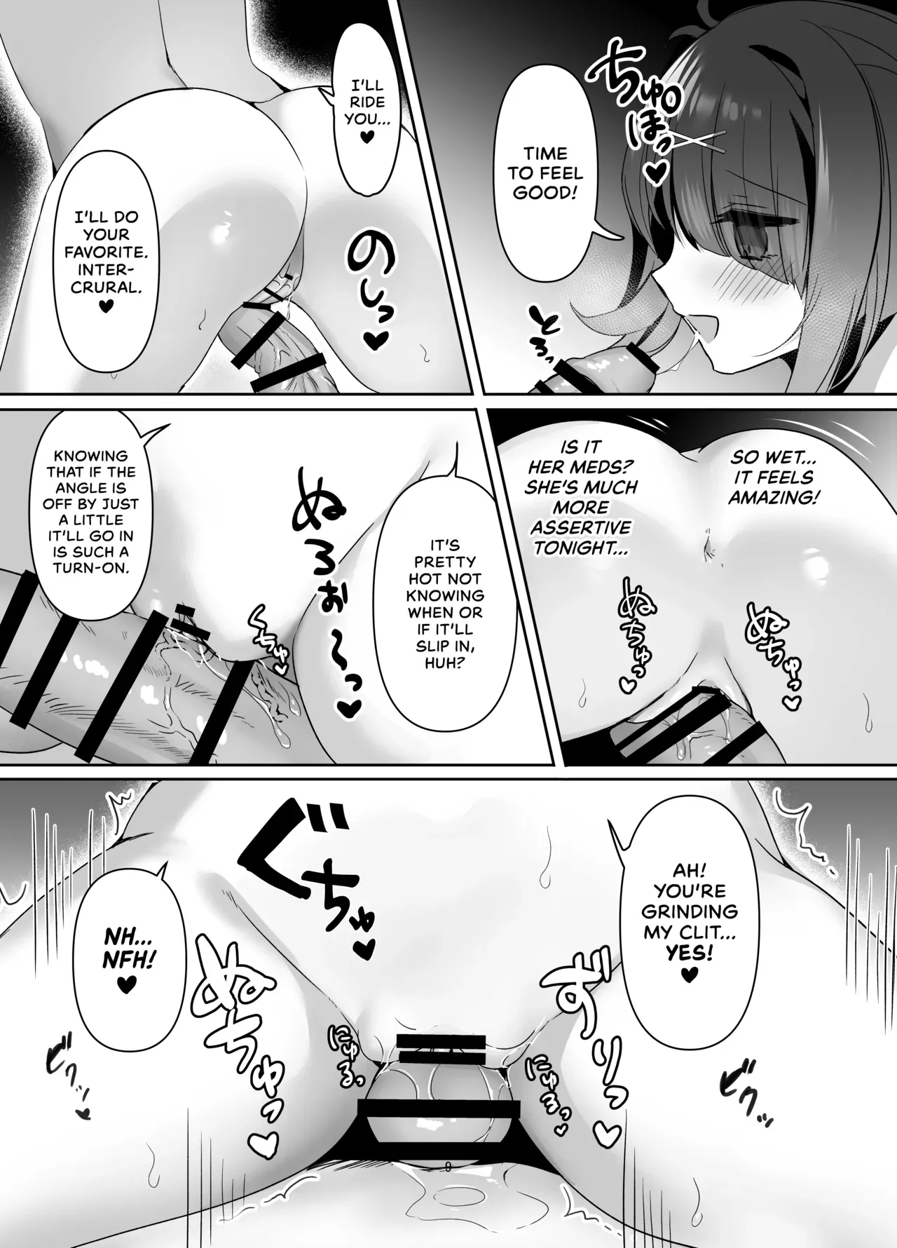 [Risu no Rakuen (Niyasuke)] Boku wa Ame-chan ni Sakaraenai - I can't resist Ame-chan. (Needy Girl OVERDOSE) [English] [head empty] [Digital] - Page 9