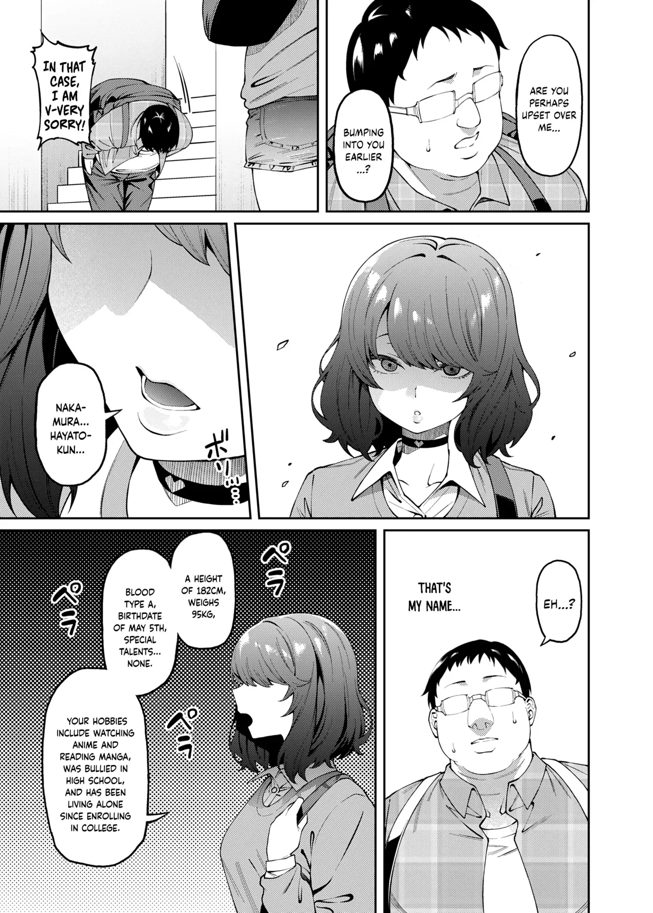 [FLAT (Yukyu Ponzu)] Henaiteki na Kanojo | Partiality Girlfriend [English] [synapse.] [Digital] - Page 7