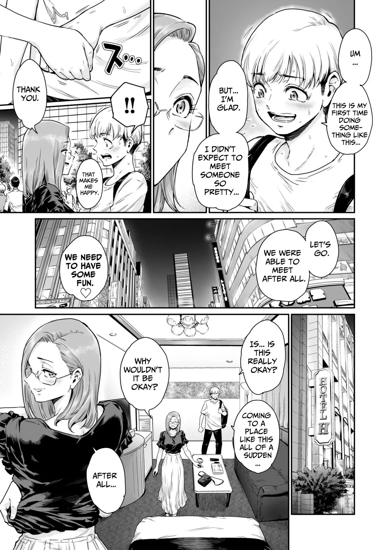 [Nyotaian (Aian)] Osuki ni Douzo ~Dosukebe Hitozuma Kakusei shimashita~ | Cum As You Please ~Perverted Wife Awakening~ [English] [TsukiNet] - Page 8