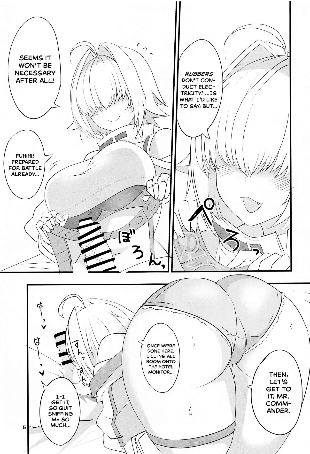 (COMIC1☆24) [BlueMage (Aoi Manabu)] Elegg Trigger (Goddess of Victory: Nikke) [English] [Navajodo] - Page 4