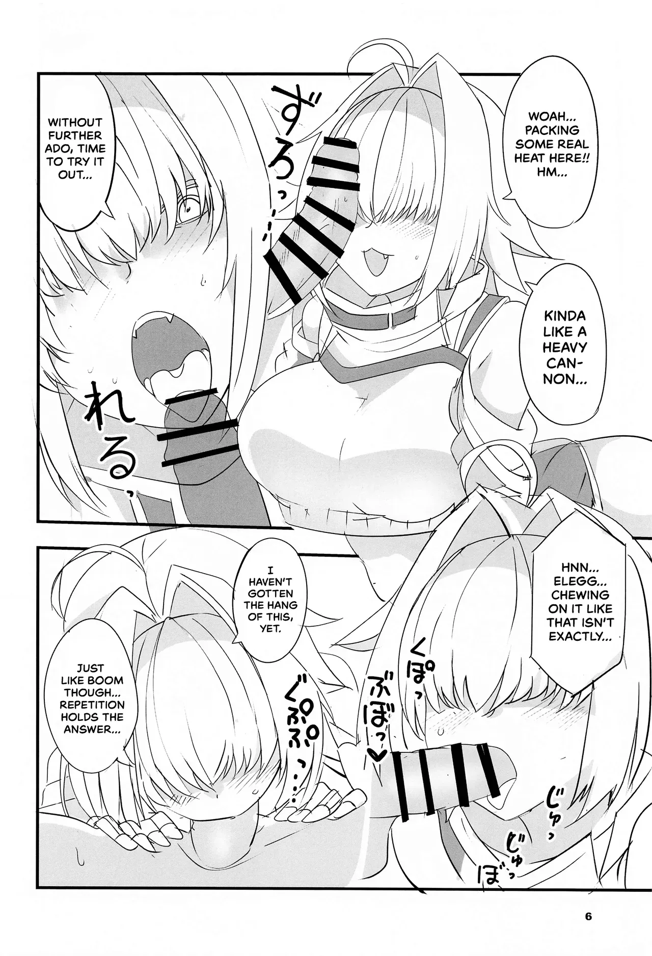 (COMIC1☆24) [BlueMage (Aoi Manabu)] Elegg Trigger (Goddess of Victory: Nikke) [English] [Navajodo] - Page 5