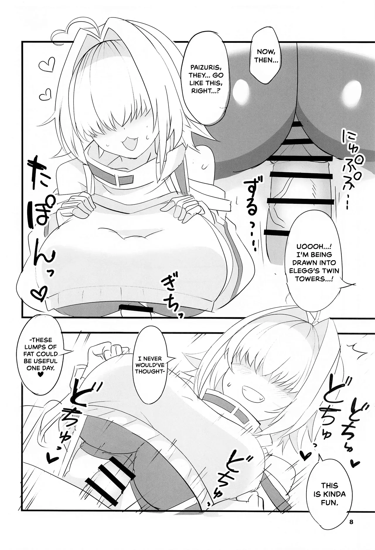 (COMIC1☆24) [BlueMage (Aoi Manabu)] Elegg Trigger (Goddess of Victory: Nikke) [English] [Navajodo] - Page 7