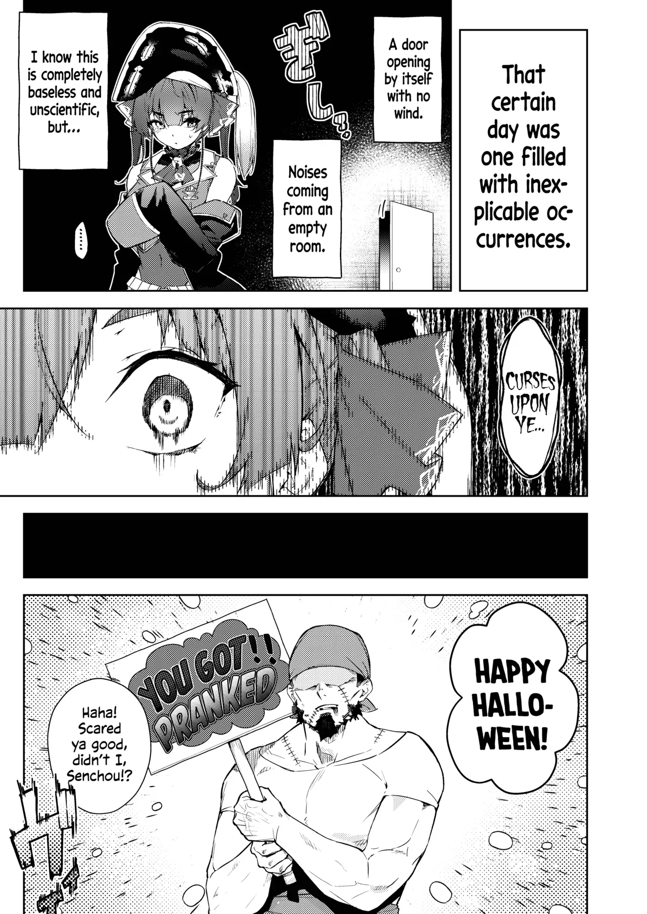 [Hikoushiki (CowBow)] Senchou no Jorei Hon | Senchou's Attempt at Exorcism (Houshou Marine) [English] [Watson] [Digital] - Page 2