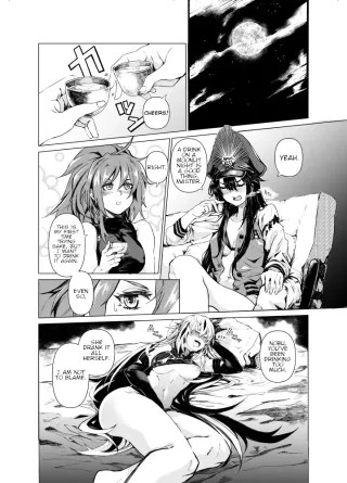 [Hazama Sasami] Maou to Tsukiyo no Banshaku | A Moonlit Evening Drink with the Demon King (Fate/Grand Order) [English] cover
