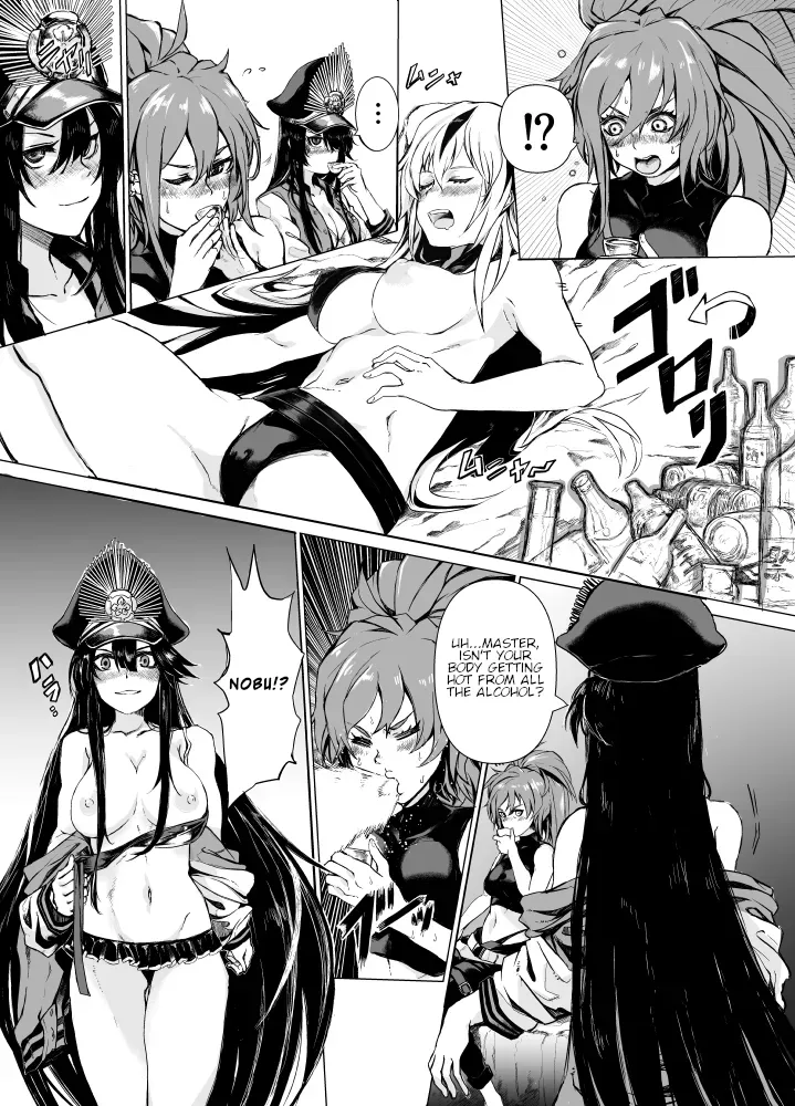 [Hazama Sasami] Maou to Tsukiyo no Banshaku | A Moonlit Evening Drink with the Demon King (Fate/Grand Order) [English] - Page 2