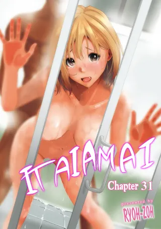 [Ryoh-zoh] Itaiamai Ch. 31 (COMIC Ananga Ranga Vol. 109) [English] cover