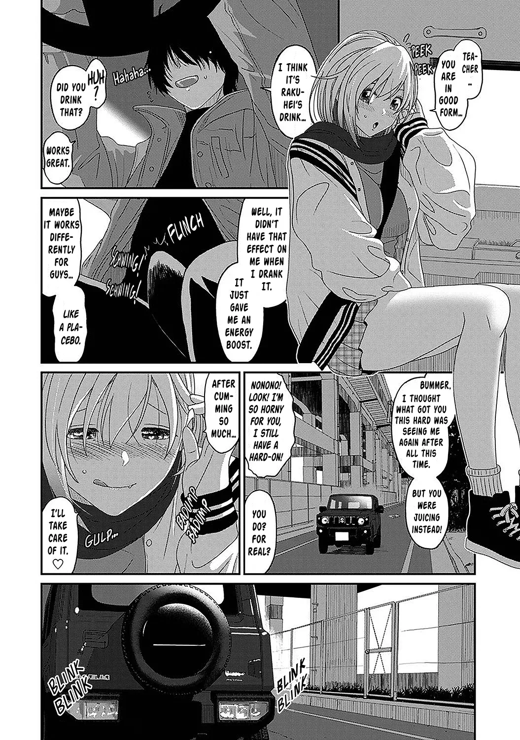 [Ryoh-zoh] Itaiamai Ch. 31 (COMIC Ananga Ranga Vol. 109) [English] - Page 5